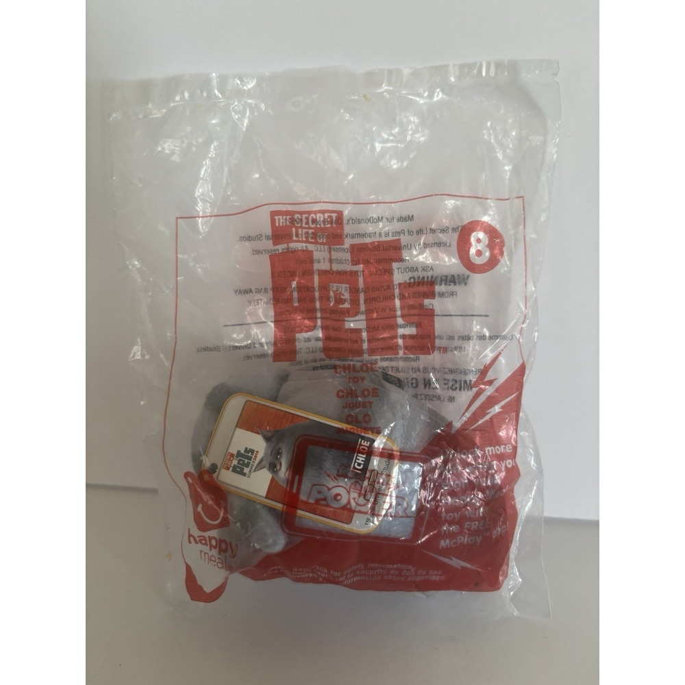 McDonald's 2016 Secret Life of Pets Happy Meal Plush Toy #8 Chloe Sealed